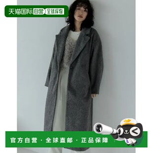 女士触感绒面长款 大衣 冬季 1h可退 风格 EDIT 保暖修身 日本直邮Re
