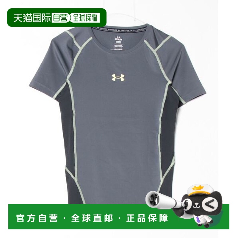 日本直邮UNDER ARMOUR UA HeatGear Armor Compression Novelty短