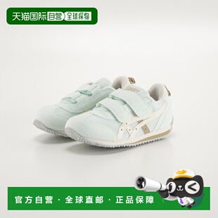 日本直邮ASICS SUKUSUKU 儿童 IDAHO MINI 4 运动鞋 (1144A236)