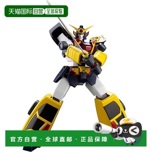 【日本直邮】Kotobukiya寿屋 模型 黄金勇者 多兰120mm KP554