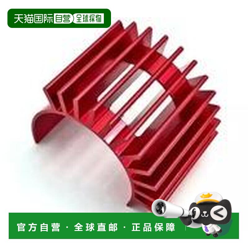 日本直邮新品 遥控车 马达散热片 Fazer MK2 FAW218B