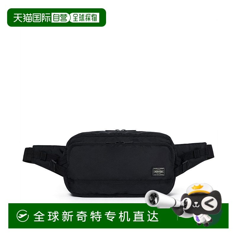 1h可退 日本直邮PORTER 男女同款轻量防水腰包 闪速系列 多功能斜