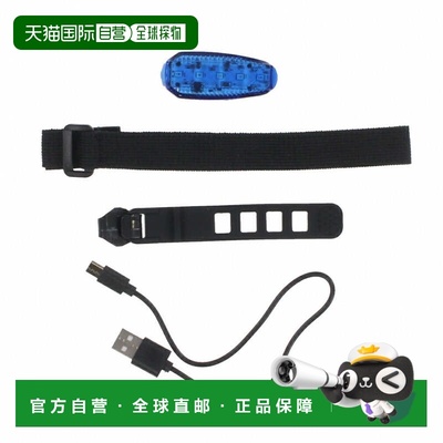 日本直邮TIGORA 12/18限定抽选大100％P返还 陆上/跑步用LED发光