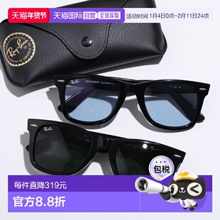 日本直邮雷朋经典款 Wayfarer 女士太阳镜 (RB2140F)惠灵顿款式蜂