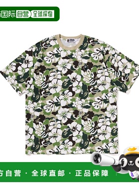 1h可退 日本直邮A BATHING APE 男士宽松短袖T恤 ABC度假迷彩 1L7