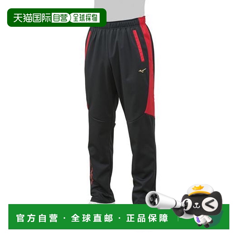 日本直邮MIZUNO Tech Shield 裤子棒球服装男女通用 12JF8W0209