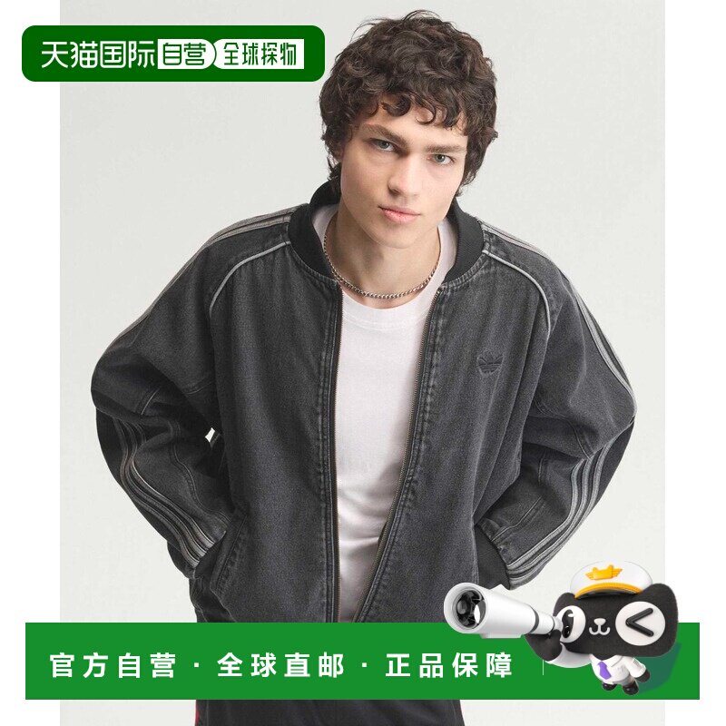 日本直邮adidas 三叶草 男女同款 宽松牛仔夹克 I【付后1h可退】