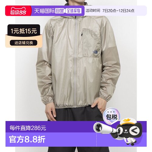 日本直邮THE NORTH FACE 3803300115 8500 The North Face 男士田