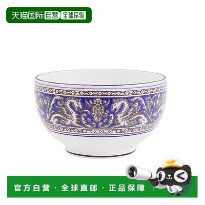 日本直邮WEDGWOOD威基伍德FLORENTINE CITRON丝绸之路-海洋蓝传统