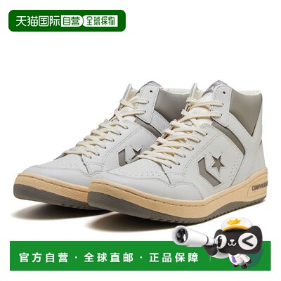 日本直邮 Converse WEAPON VTG HI 运动鞋 [34202290]匡威板鞋