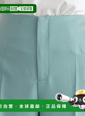 日本直邮marvelous by Pierrot 珍珠翻盖锥形裤 P03531EW03216