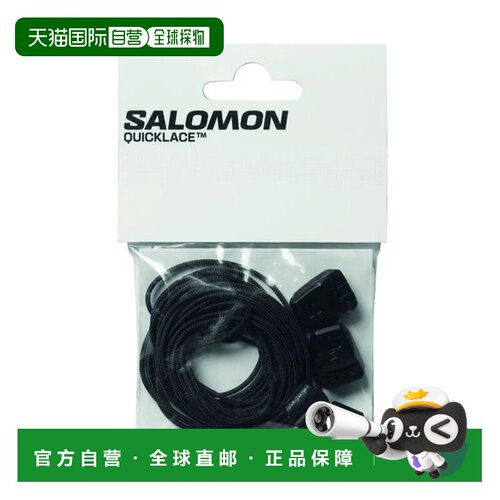 日本直邮Salomon QUICKLACE KIT 黑色