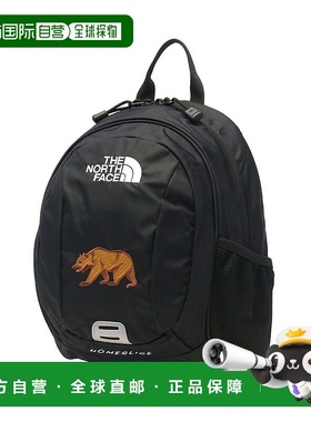 日本直邮 Homeslice 儿童8L背包 A5适用 3 - 4岁 [NMJ72361] 儿童