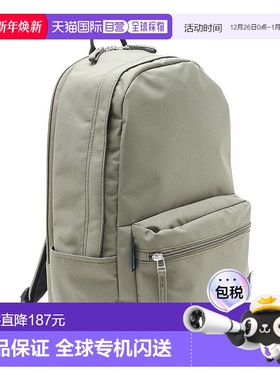 日潮跑腿MIZUNO美津浓 男式、女式Colore 背包 22 B3JD200136 橄