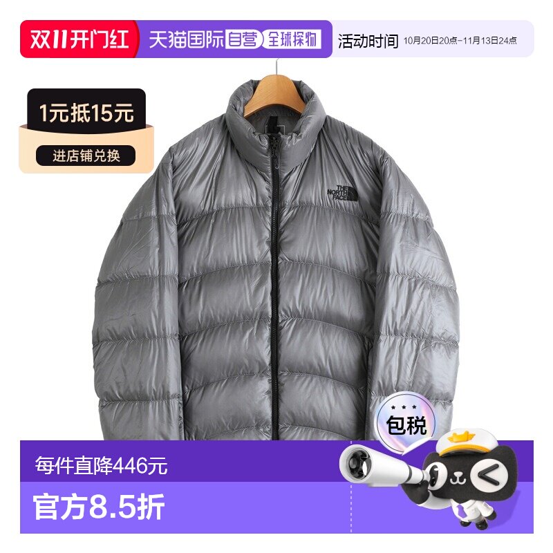 日本直邮The North Face 北面 ZIZ Aconcagua 夹克 ND92451 WAX 2
