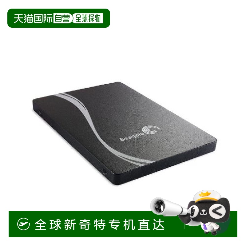 【日本直邮】Seagate希捷 SSD内存 240 Go-interne-2.5''SFF SATA
