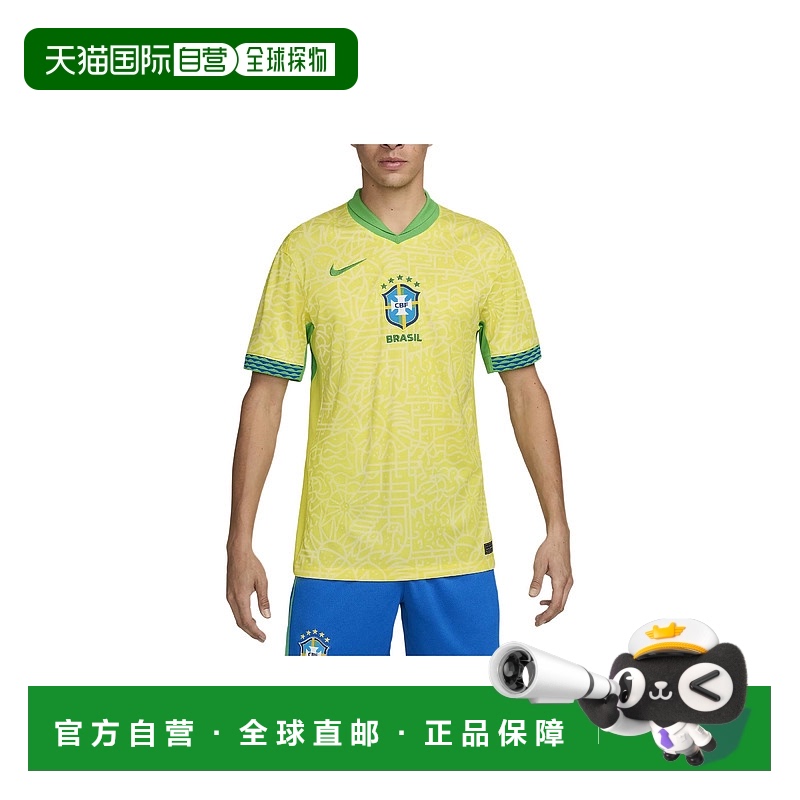日本直邮Nike Brazil 2024 Stadium Home V领短袖套头字母Logo印