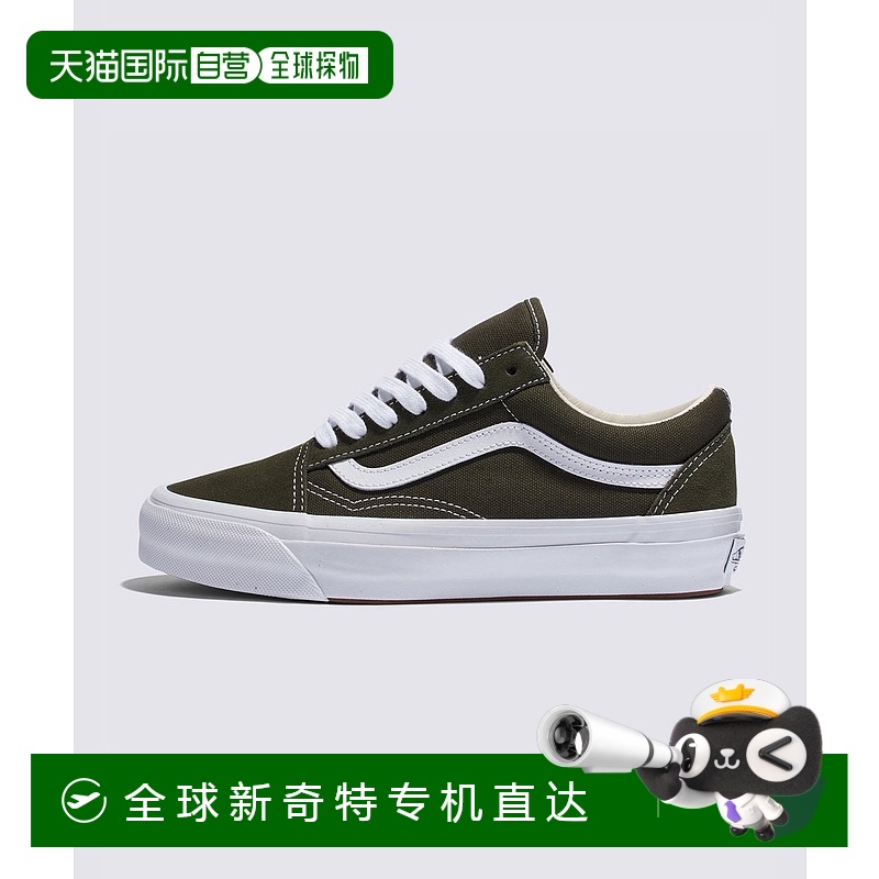 1h可退 日本直邮VANS 男女同款 PREMIUM 奥德赛经典鞋款 高质感侧