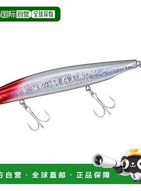 【日本直邮】达亿瓦鲈鱼路亚 FJ Vertis R125S 红头发光浆果