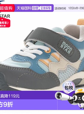 日本直邮Moonstar Carrot CR C2355HI 儿童运动鞋宽趾3ECRC2355HI