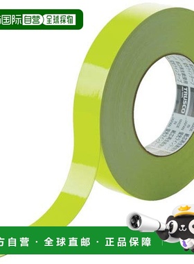 【日本直邮】Trusco中山 荧光胶带25mmx33mm黄色 TLK-2533Y