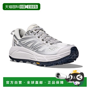 MAFATE 男女同款 SPEED 1h可退 防滑缓震越野跑鞋 日本直邮HOKA