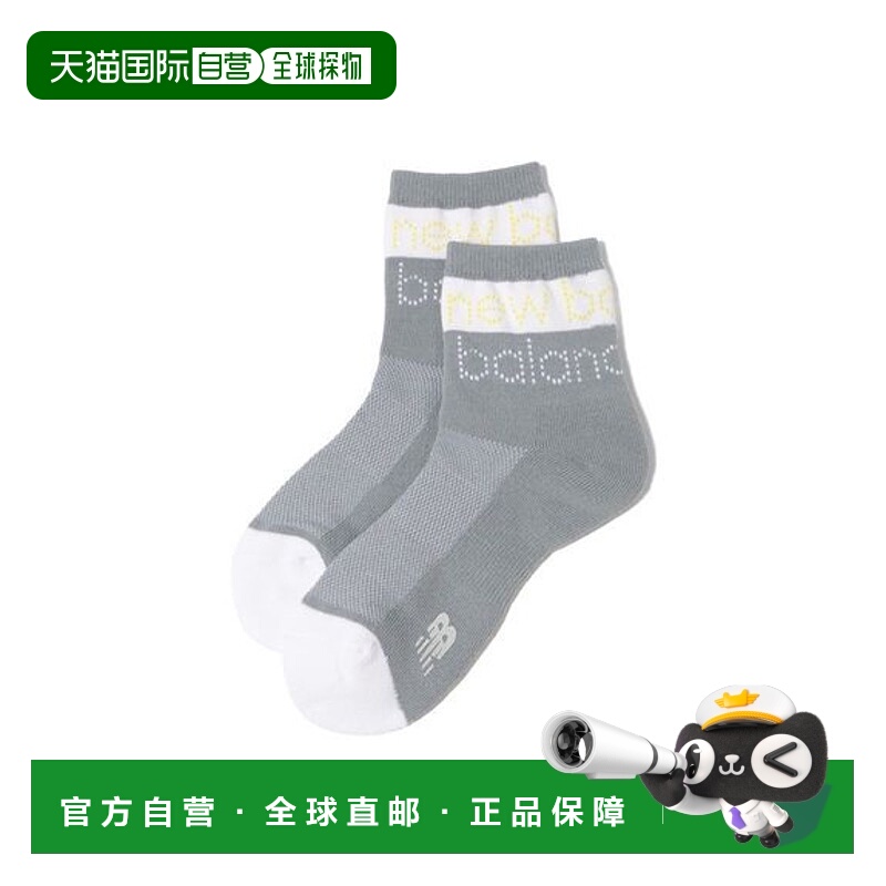 日本直邮New Balance golf-W PIXEL徽标JQ中型短袜子SP 袜子运动