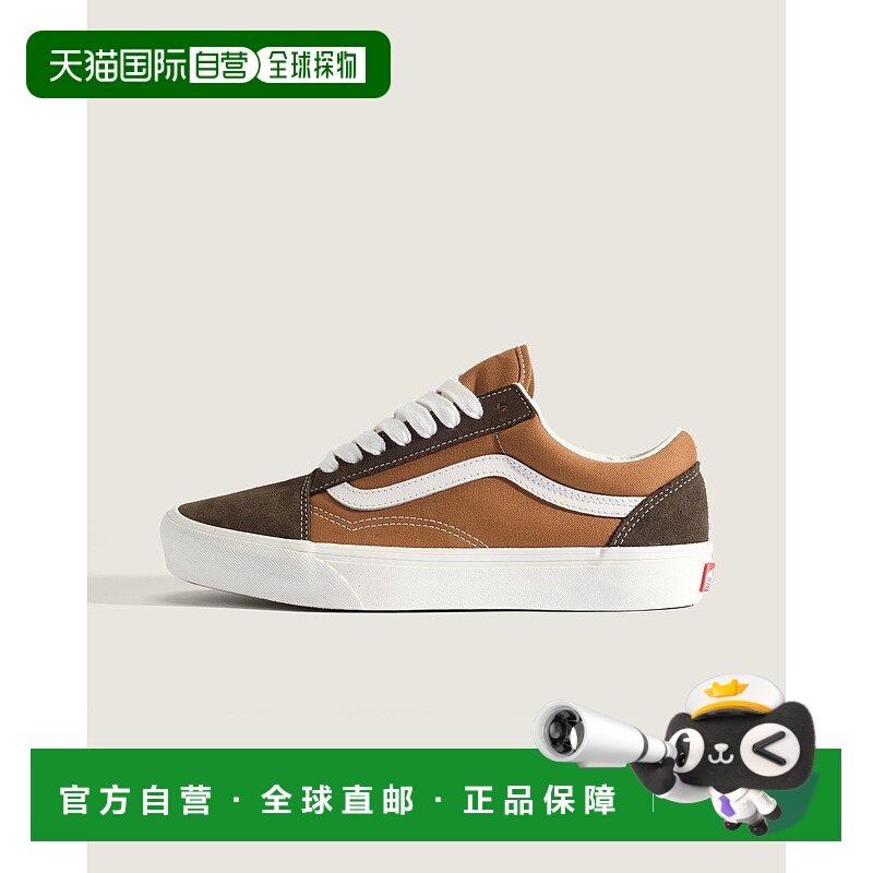 日本直邮VANS范斯男女同款帆布鞋VN000D9YBW2