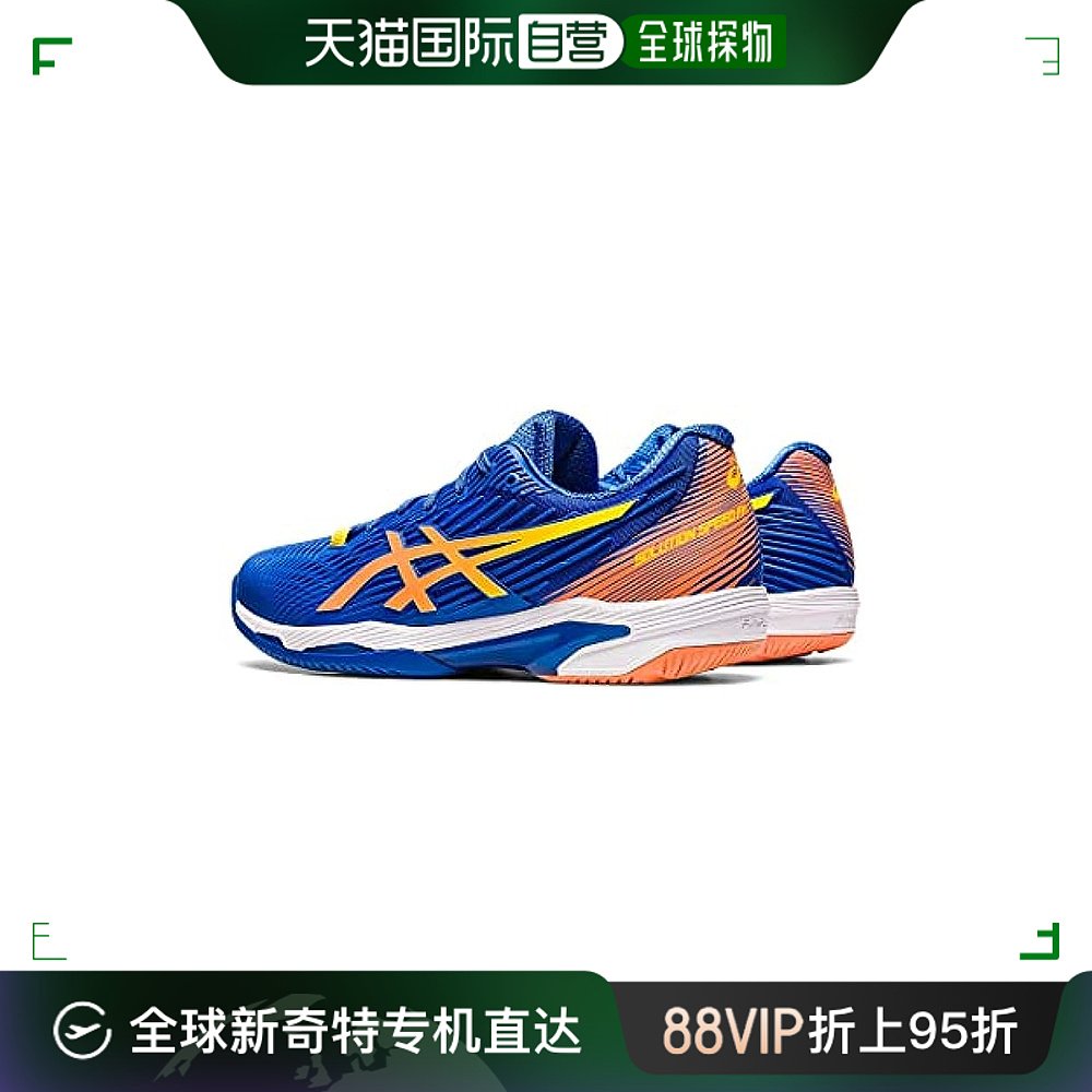 【日本直邮】asics网球鞋 SOLUTION SPEED FF 2 27 cm 2E