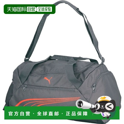 日本直邮Puma 彪马 FUNDAMENTAL 男士小号运动包 多功能旅行手提