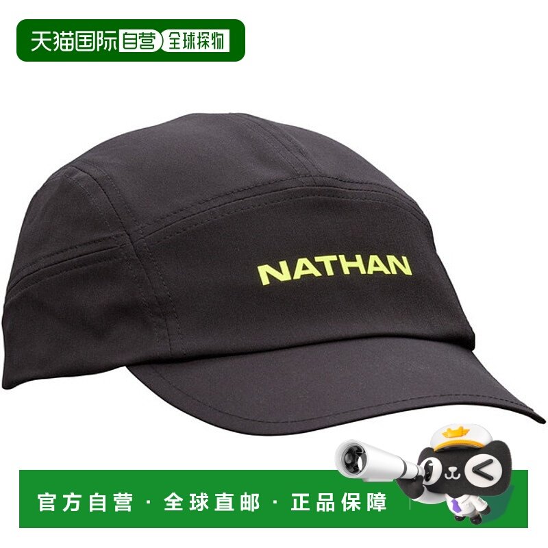 日本直邮Nathan Run Cool Stash 帽子跑步帽NS10800-BK