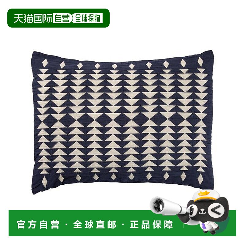 1h可退 日本直邮PENDLETON 有机棉马特拉斯枕套【Midnight Nova】