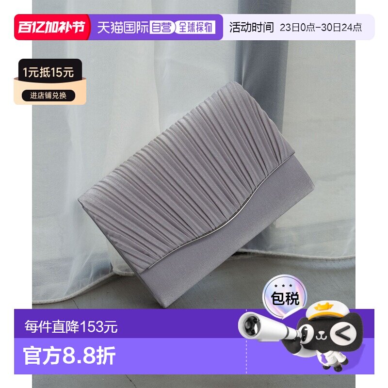 日本直邮GIRL 女装 2WAY缎面褶皱晚宴包 金色链条可肩背 ceb19659