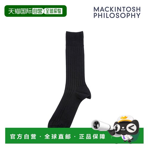 日本直邮Mackintosh MACKINTOSH PHILOSOPHY 2M057 袜子