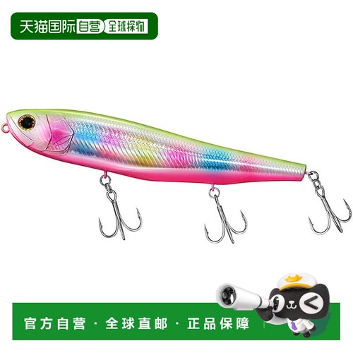【日本直邮】DAIWA 达亿瓦 MONSTER SLIDER 135F 假饵