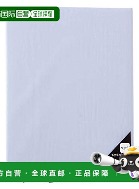 【日本直邮】Nishikawa西川 蔚蓝色 单人100×200×28cm 2187-010