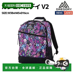 日本直邮GREGORY Casual Day V2 男女通用背包休闲配件城镇使用 1
