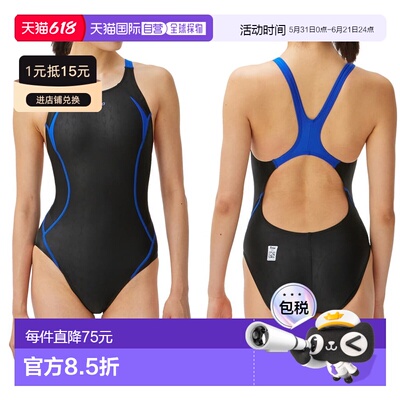 日本直邮SPEEDO 女式竞技泳衣 Fina 批准 Flex Sigma Chi Aim Cut