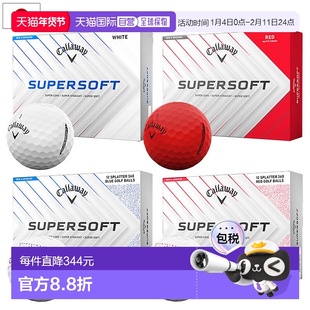 日本直邮Callaway 2025 软高尔夫球 1 打（12 个球）2 件 2025 型