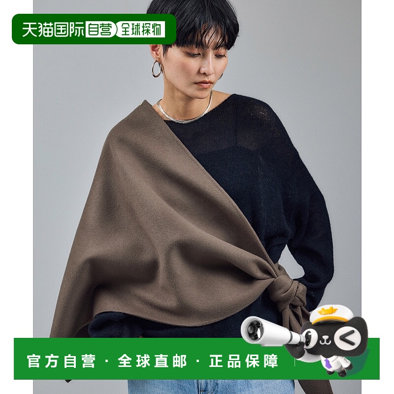 1h可退 日本直邮SALON adam et rope' 女士 优质羊毛围巾 柔软双