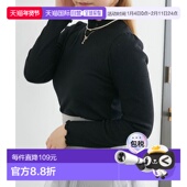 日本直邮MAJESTIC 亮片提花 LEGON 1h可退 女装 高领修身 打底衫