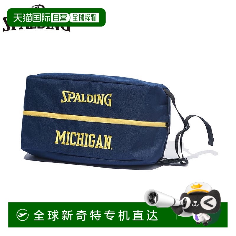 日本直邮斯伯丁运动男女鞋包 Michigan 篮球配件比赛款斯伯丁 42-