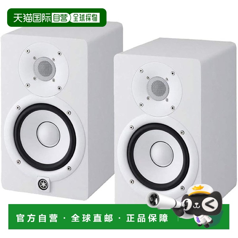 【日本直邮】Yamaha雅马哈 有源工作室监听扬声器 白色/一对 HS5W