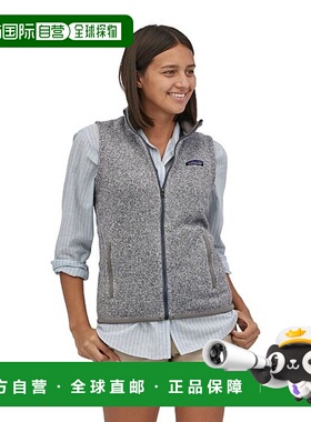 日潮跑腿Patagonia巴塔哥尼亚女保暖马甲BCW25887