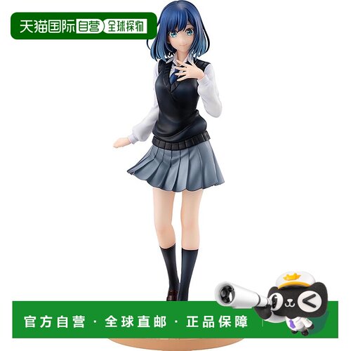 【日本直邮】KDcolle [Oshi no Ko] 黑川茜 1/7 比例塑料涂装完成