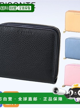 日本直邮IL BISONTE 双折钱包 男女款Vachetta NEROSSW003PVX001B