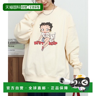 宽松版 1h可退 WEAR男女同款 STREET 型贝蒂卡通连 日本直邮VISION