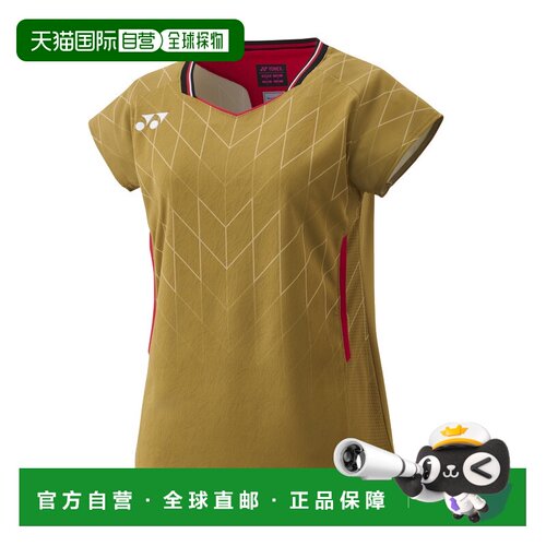 日本直邮尤尼克斯比赛服（修身款）20915 女式羽毛球网球