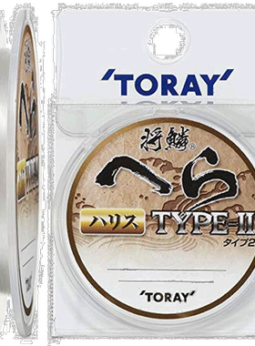 【日本直邮】东丽Toary将鳞HREA HARIS TYPE2尼龙鱼线75m自然色06