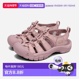 日本直邮KEEN 女士 Newport H2 凉鞋单色/蘑菇粉 (1030548)